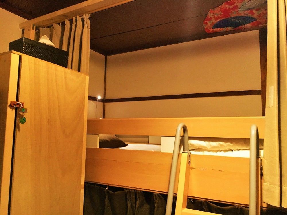 Guest House Oumi Kyoto Bagian luar foto